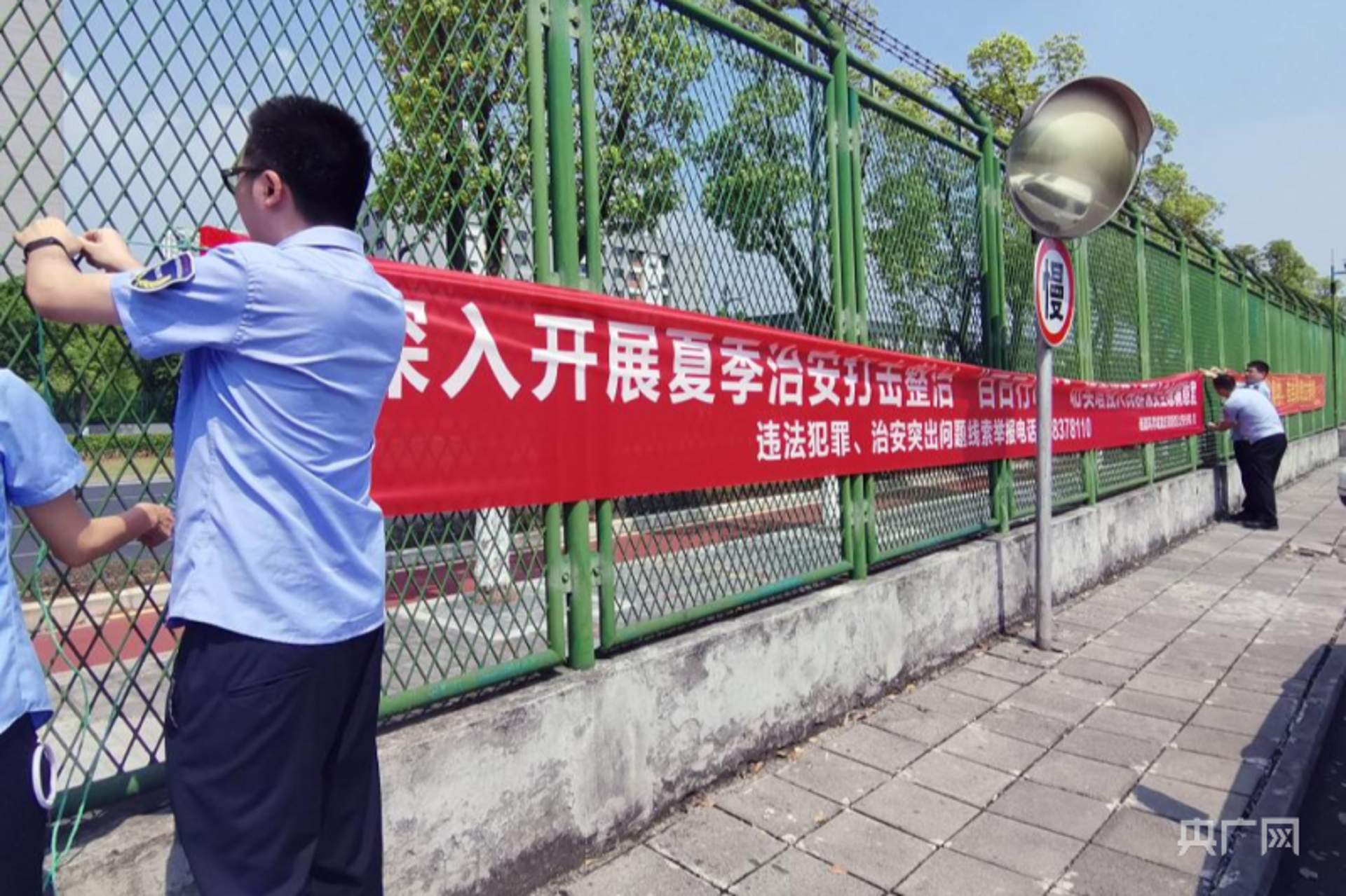 诚益微电子
